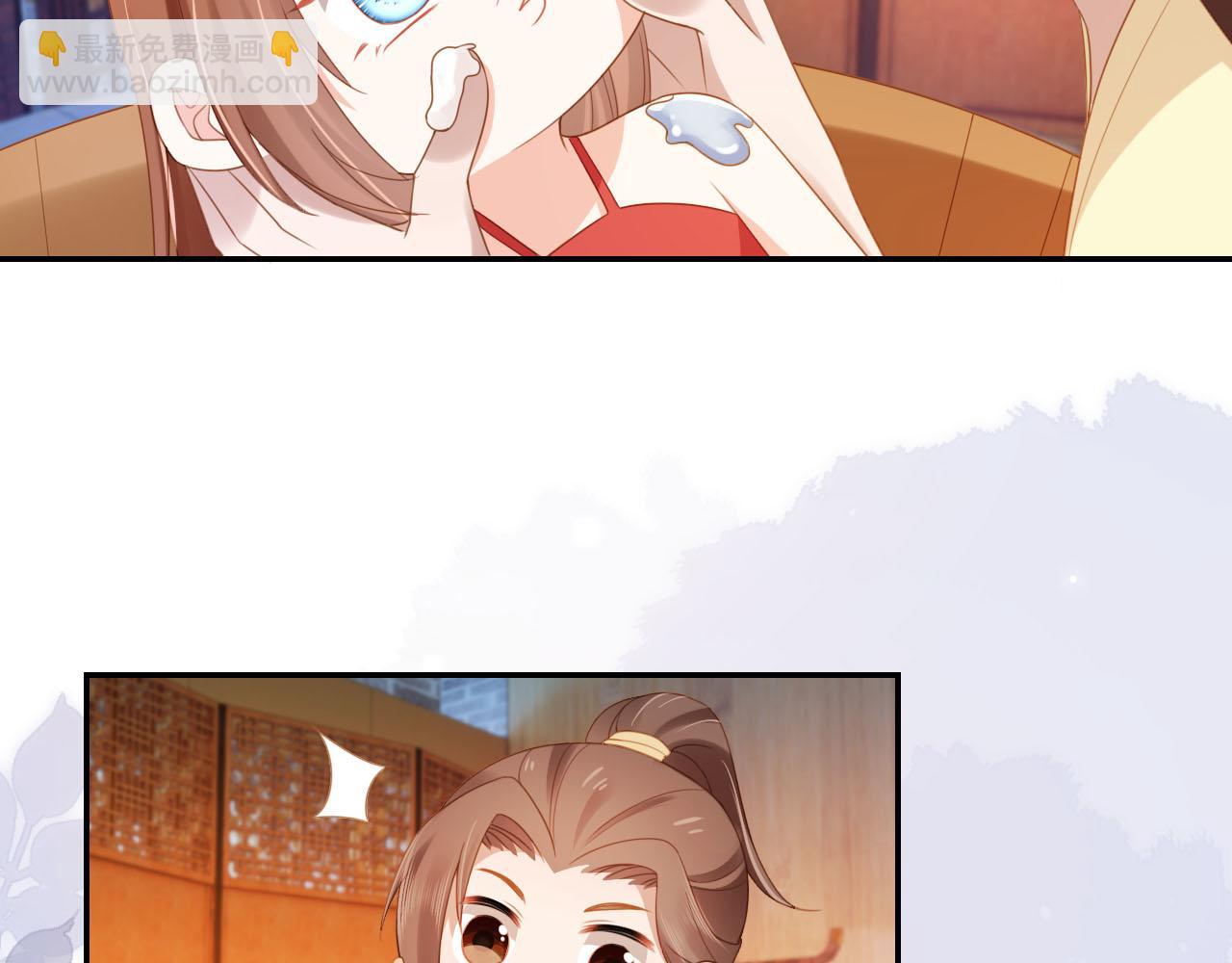 第129话 茶茶有胡子喽~(1/3)-第131话