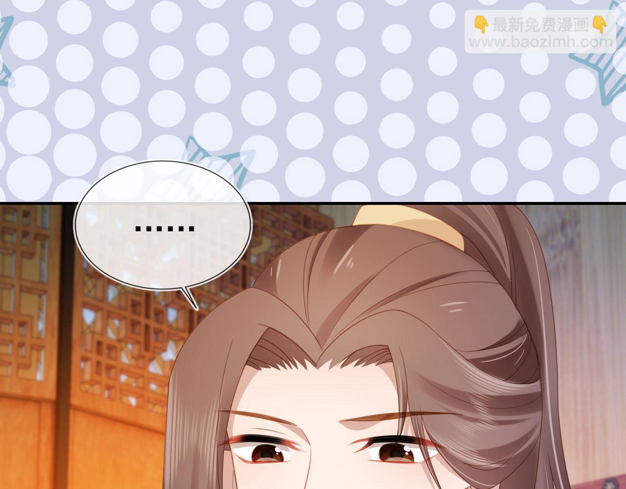 第129话 茶茶有胡子喽~(1/3)-第131话