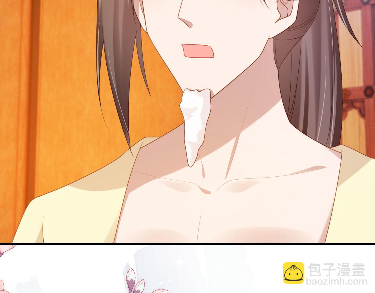 第129话 茶茶有胡子喽~(1/3)-第131话