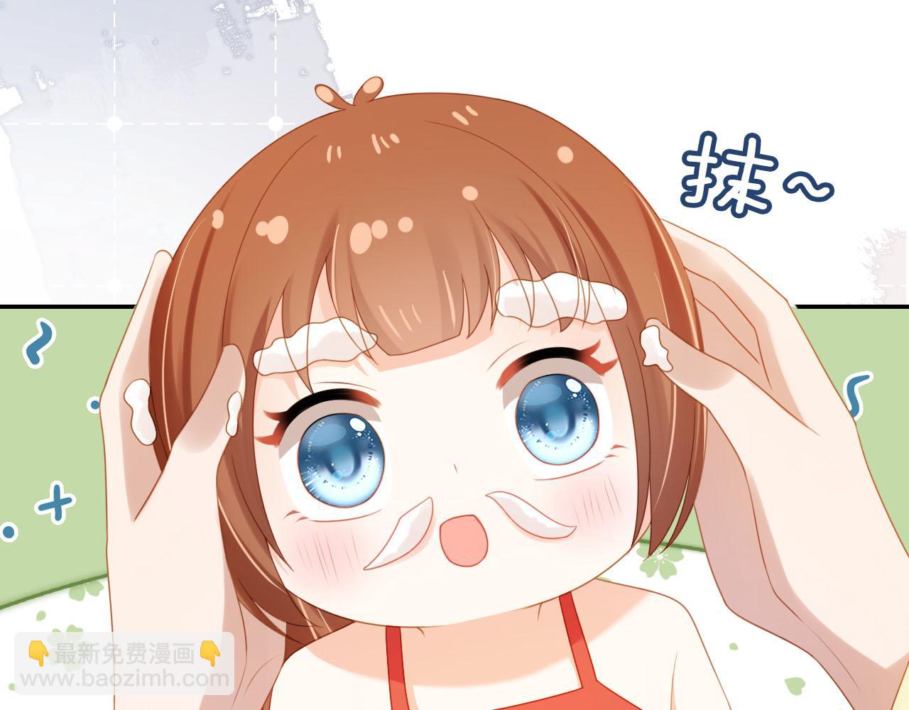 第129话 茶茶有胡子喽~(1/3)-第131话