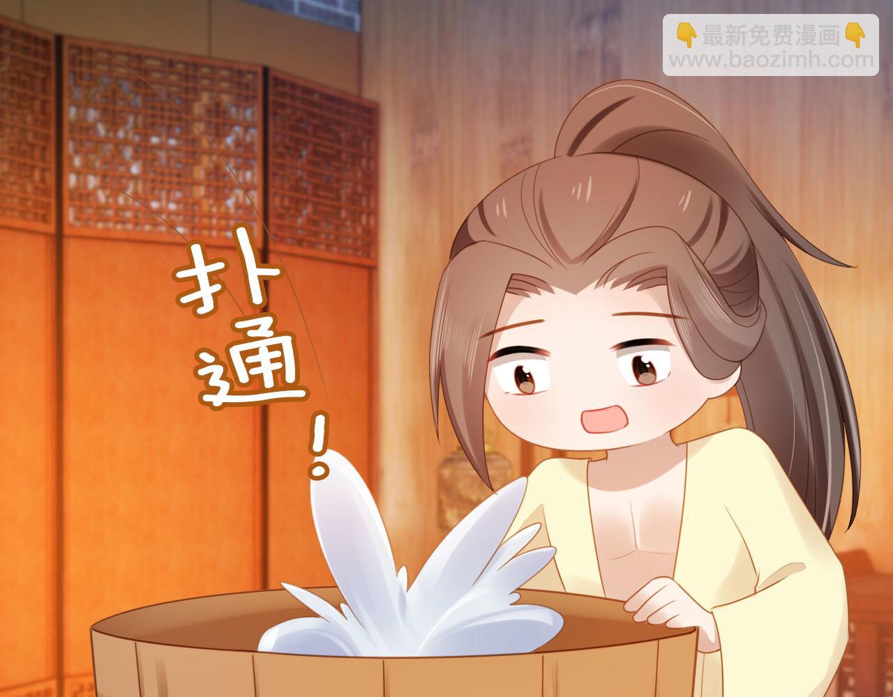 第129话 茶茶有胡子喽~(1/3)-第131话