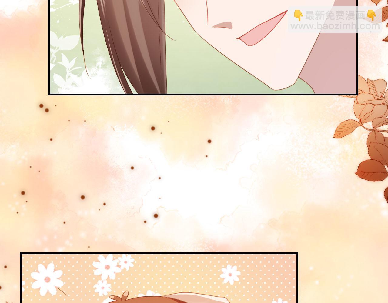第129话 茶茶有胡子喽~(1/3)-第131话