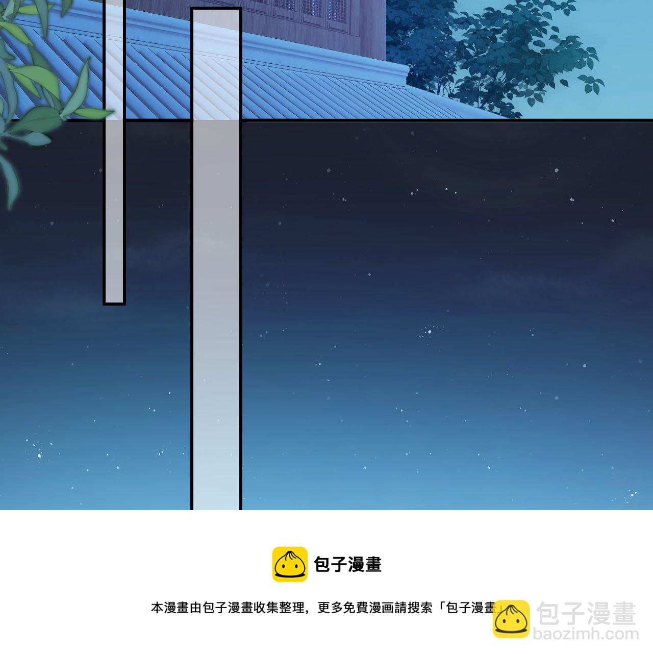 第129话 茶茶有胡子喽~(1/3)-第131话