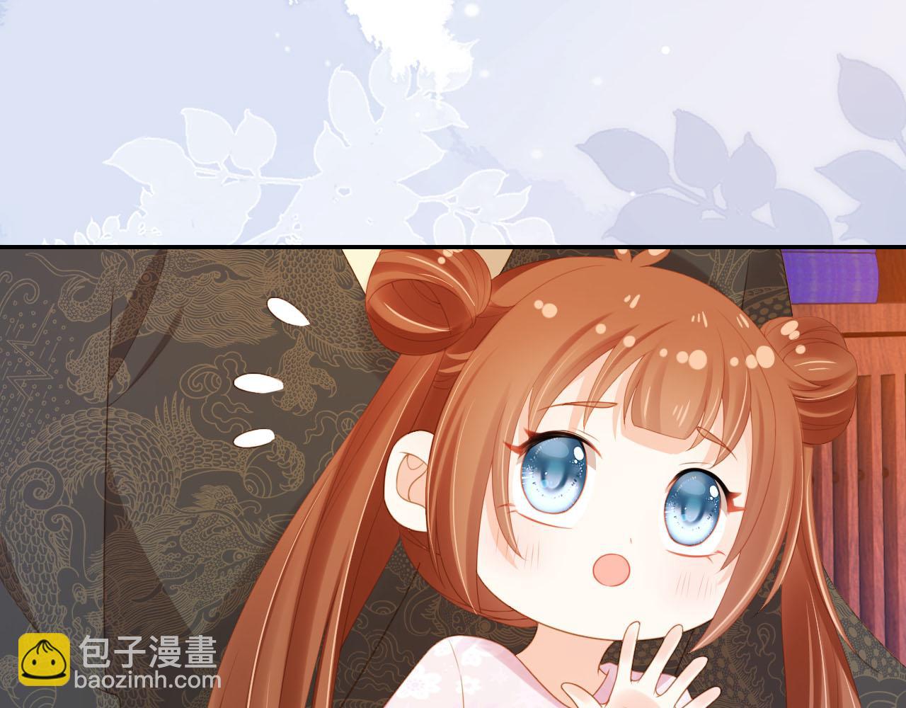 第131话 和爹爹谈心(1/3)-第133话