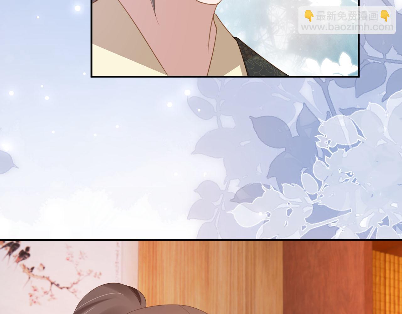 第131话 和爹爹谈心(1/3)-第133话