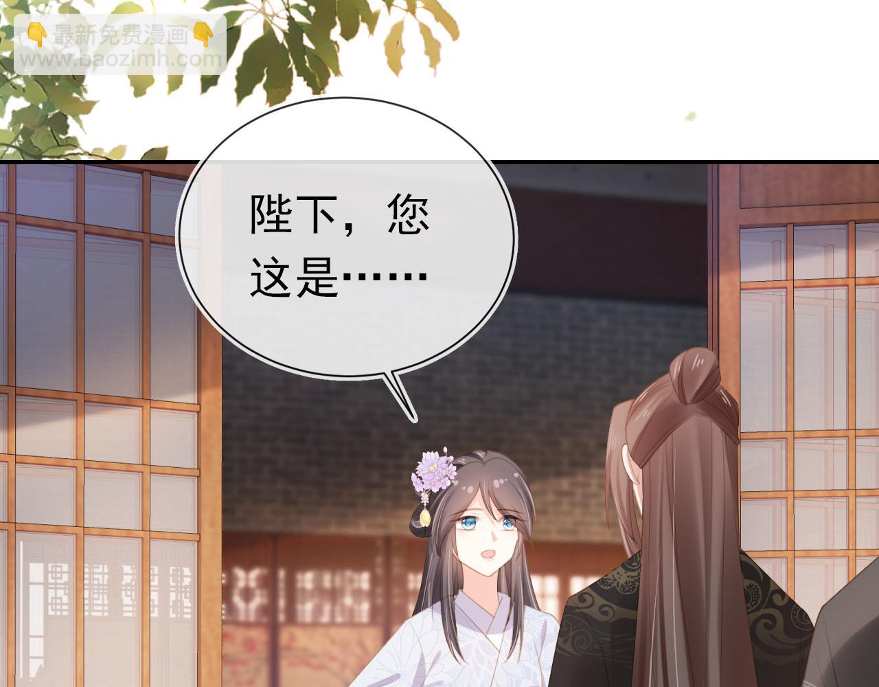 第133话 不要离开我(1/3)-第135话