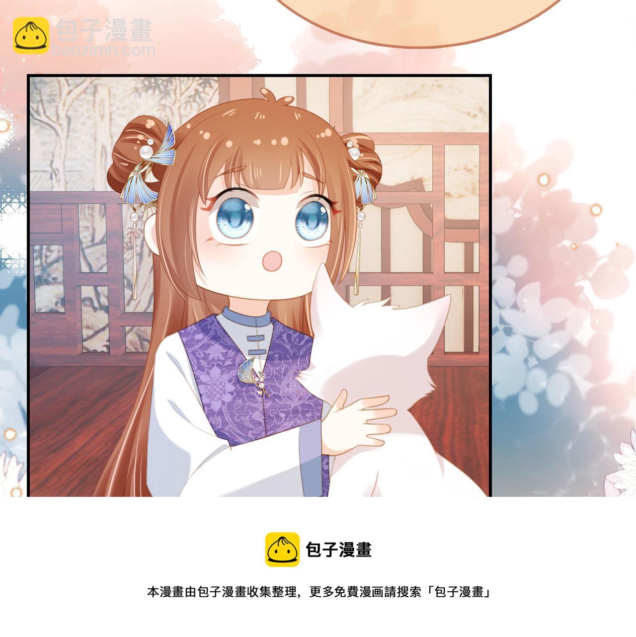 第133话 不要离开我(1/3)-第135话