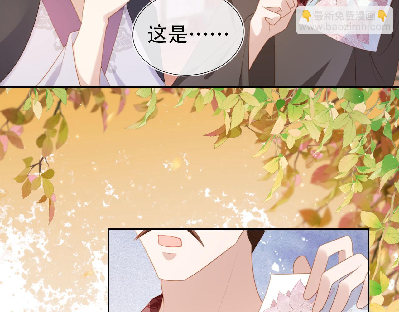 第135话 又出命案？！(1/3)-第137话