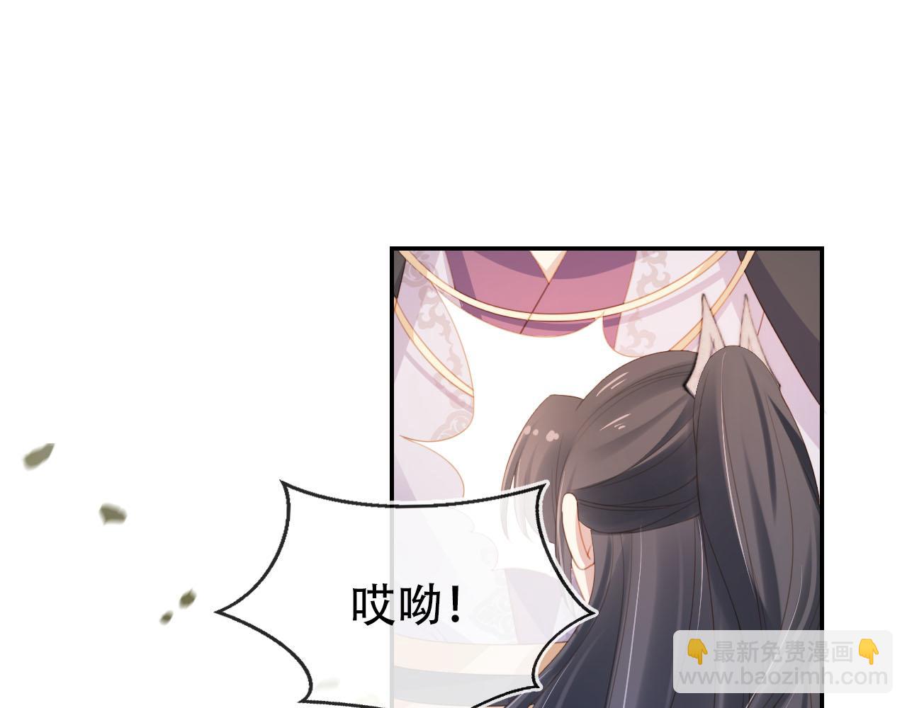 第135话 又出命案？！(1/3)-第137话