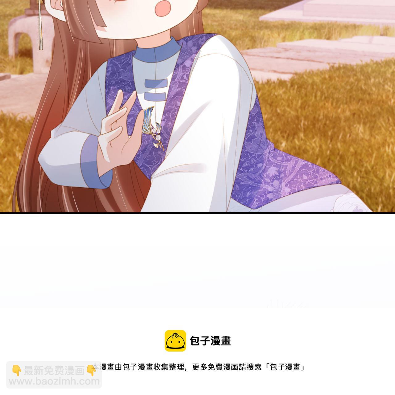 第135话 又出命案？！(1/3)-第137话
