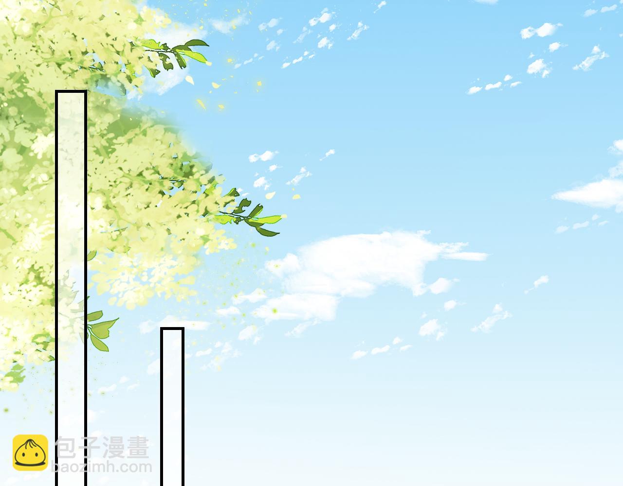 第137话 品酒(1/3)-第139话