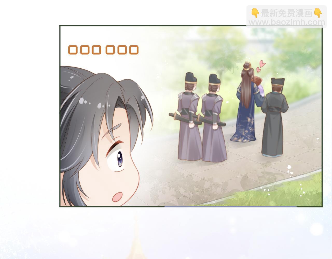 第13话 洗白白~(1/2)-第15话