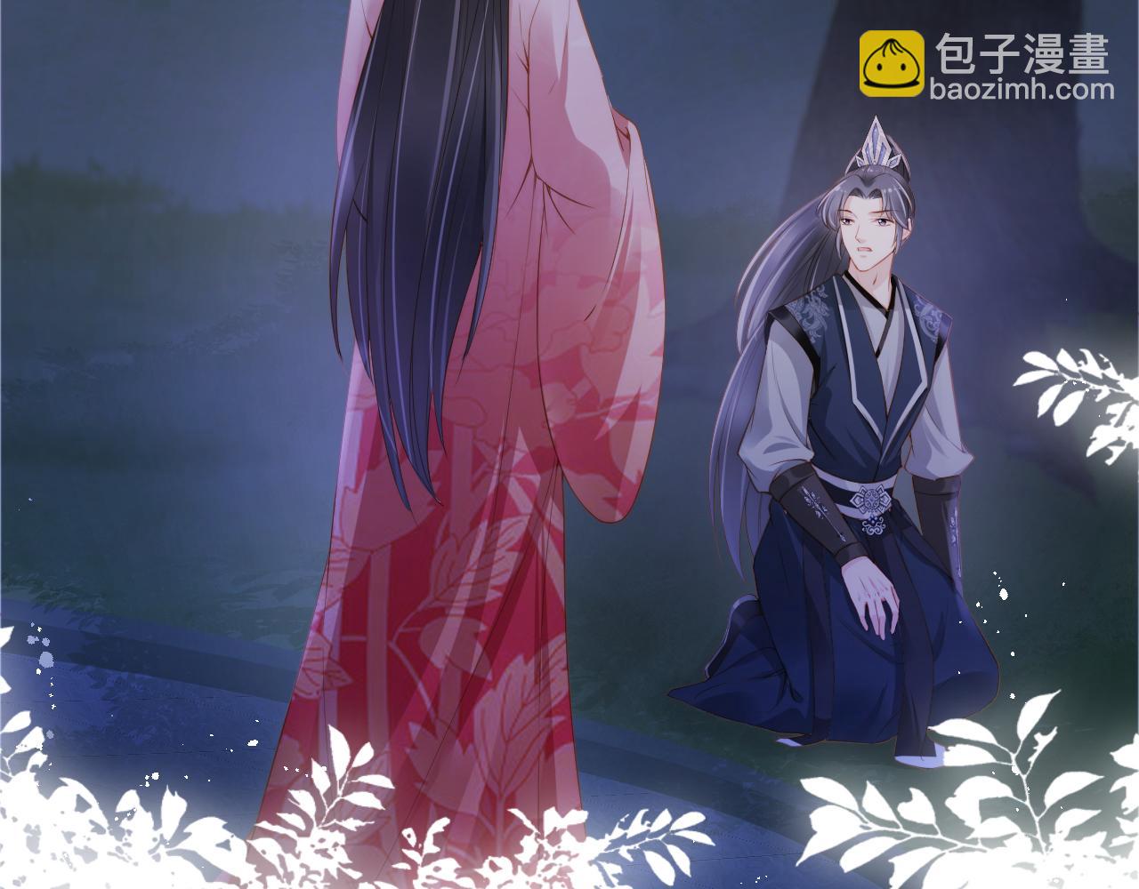 第13话 洗白白~(1/2)-第15话