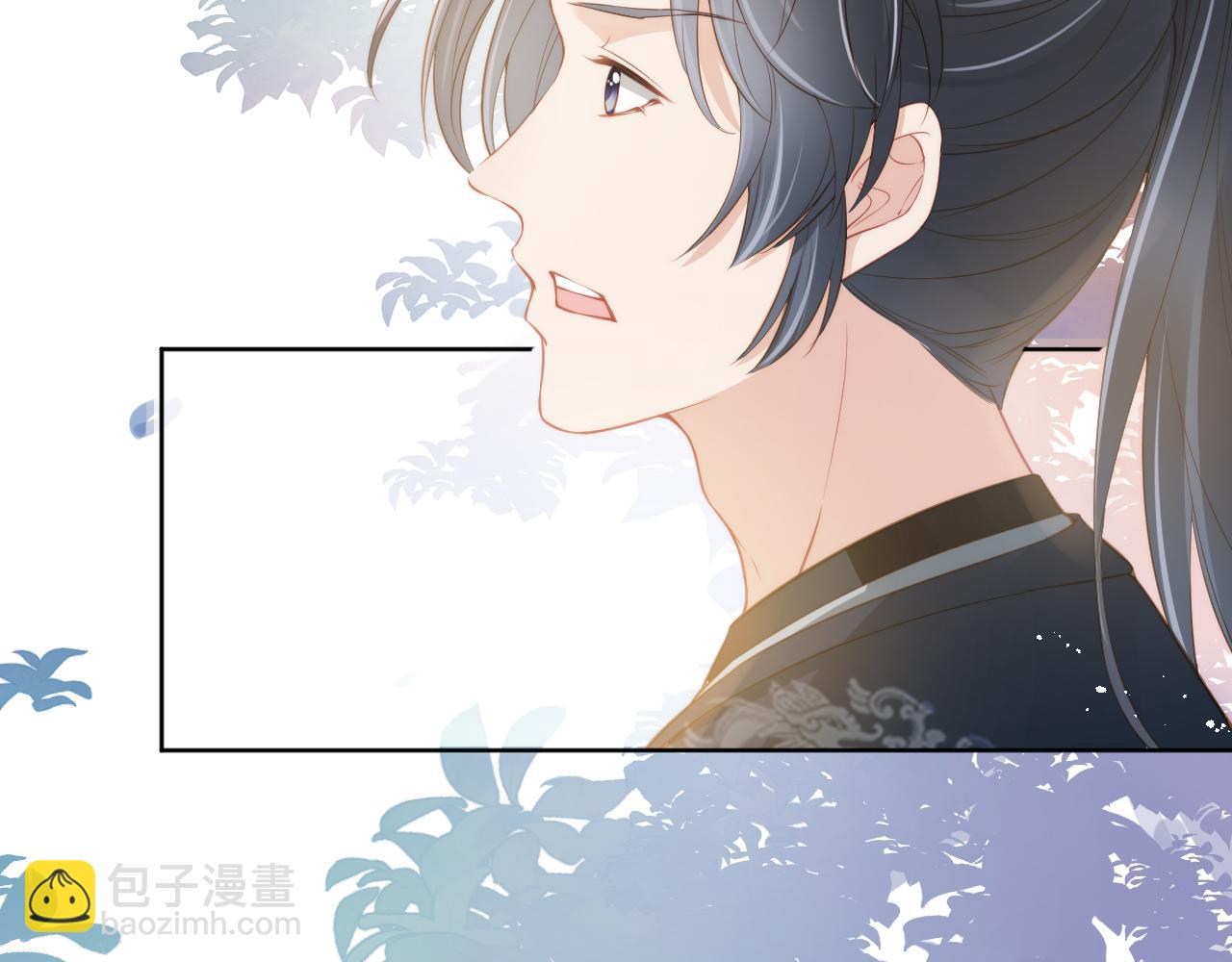 第13话 洗白白~(1/2)-第15话