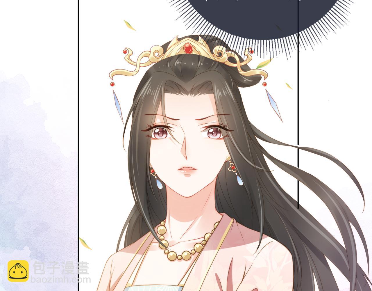 第13话 洗白白~(1/2)-第15话