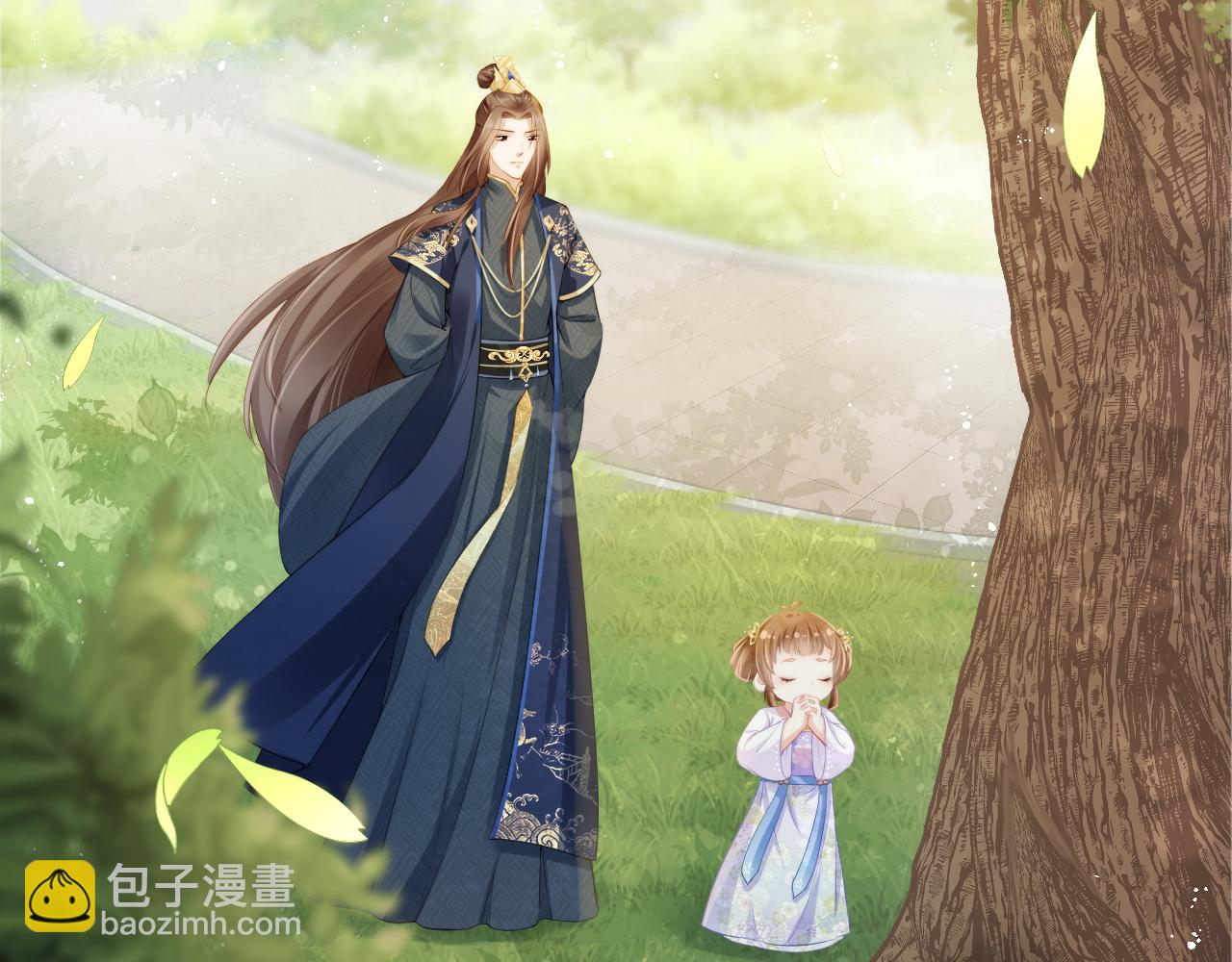 第13话 洗白白~(1/2)-第15话