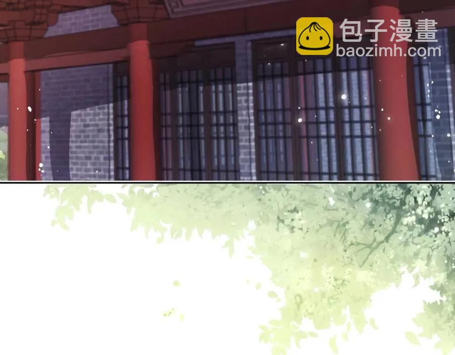 第17话 都是爹爹不好(1/2)-第19话