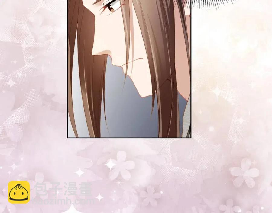 第17话 都是爹爹不好(1/2)-第19话
