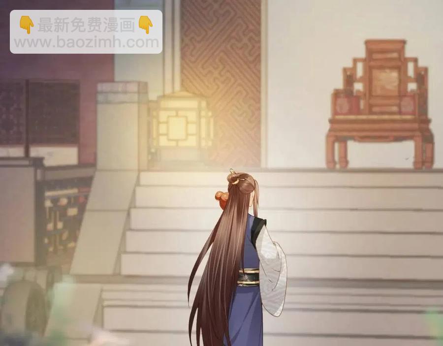 第17话 都是爹爹不好(1/2)-第19话