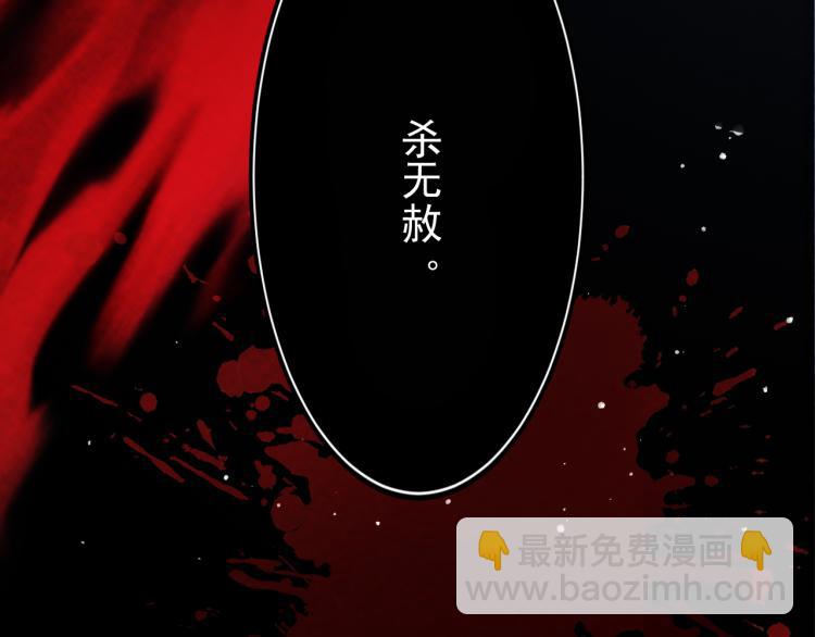 第1话 团宠小吃货驾到~(1/3)-第3话