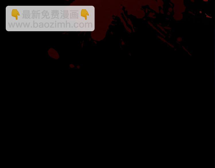 第1话 团宠小吃货驾到~(1/3)-第3话