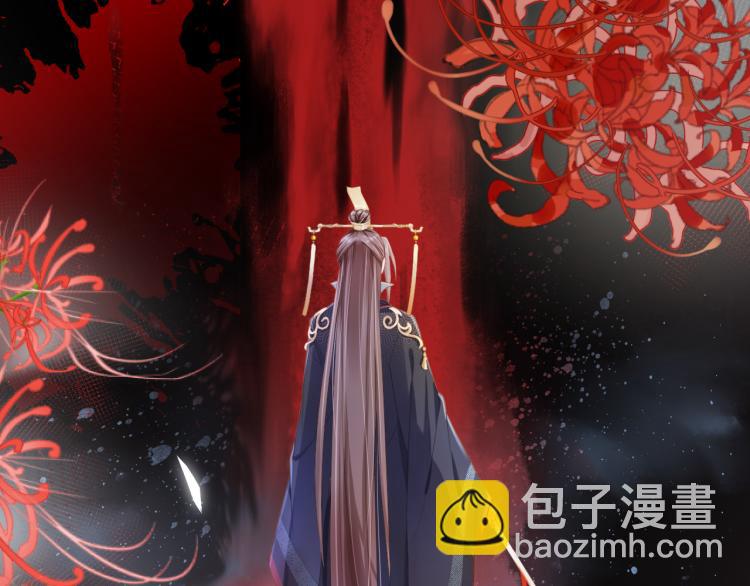 第1话 团宠小吃货驾到~(1/3)-第3话