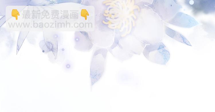 第1话 团宠小吃货驾到~(1/3)-第3话