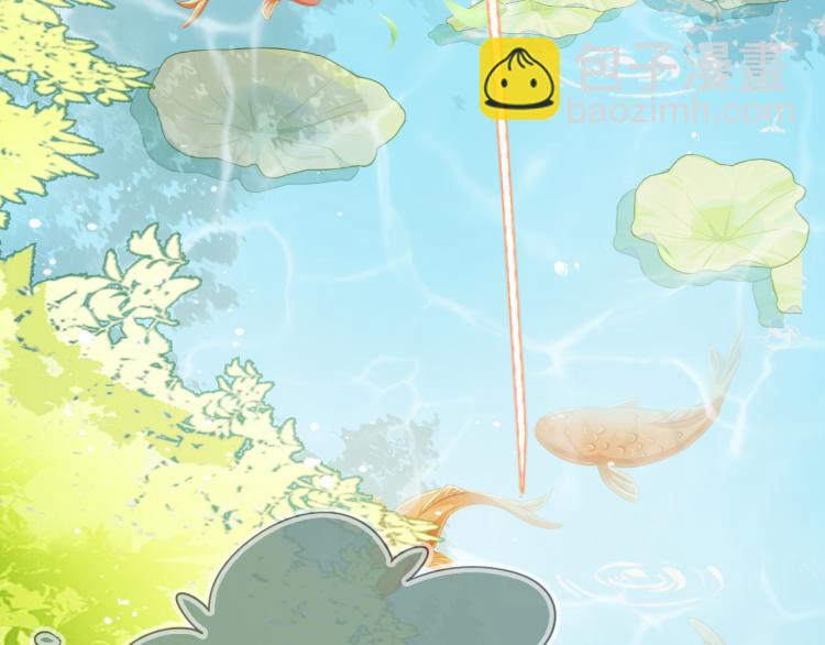 第1话 团宠小吃货驾到~(1/3)-第3话