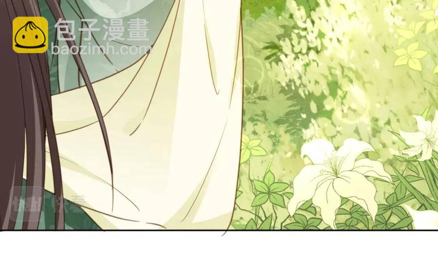 第19话 爹爹要爱娘亲~(1/3)-第21话