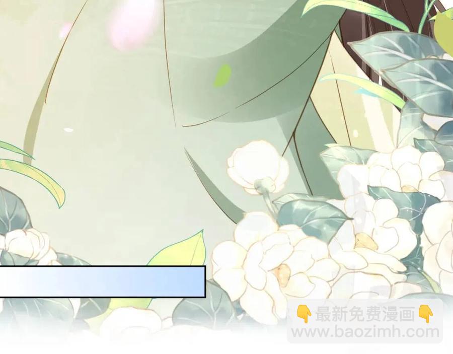第19话 爹爹要爱娘亲~(1/3)-第21话
