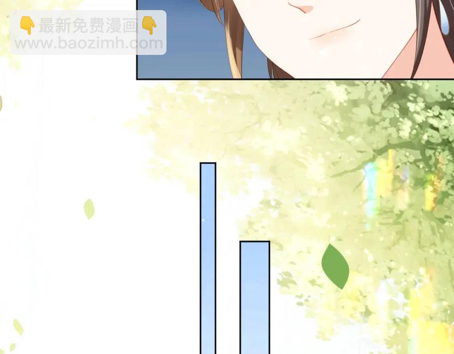 第19话 爹爹要爱娘亲~(1/3)-第21话