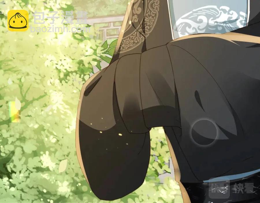 第19话 爹爹要爱娘亲~(1/3)-第21话