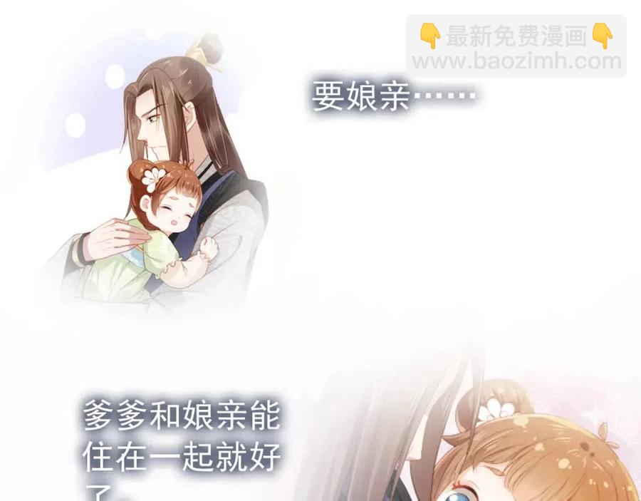 第21话 抓上来个大姐姐(1/3)-第23话