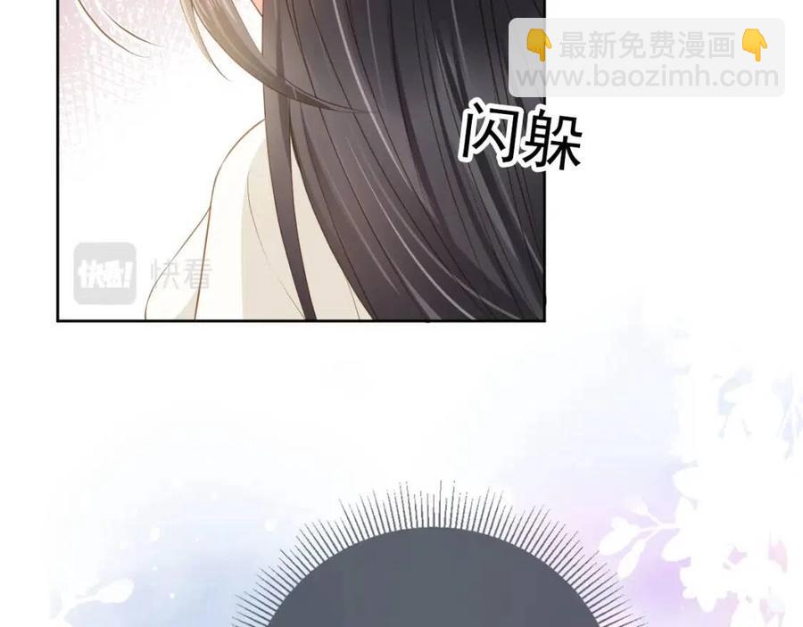第21话 抓上来个大姐姐(1/3)-第23话