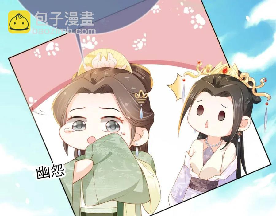 第21话 抓上来个大姐姐(1/3)-第23话