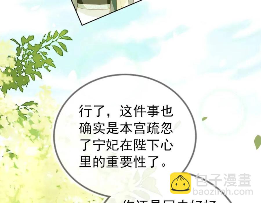 第21话 抓上来个大姐姐(1/3)-第23话