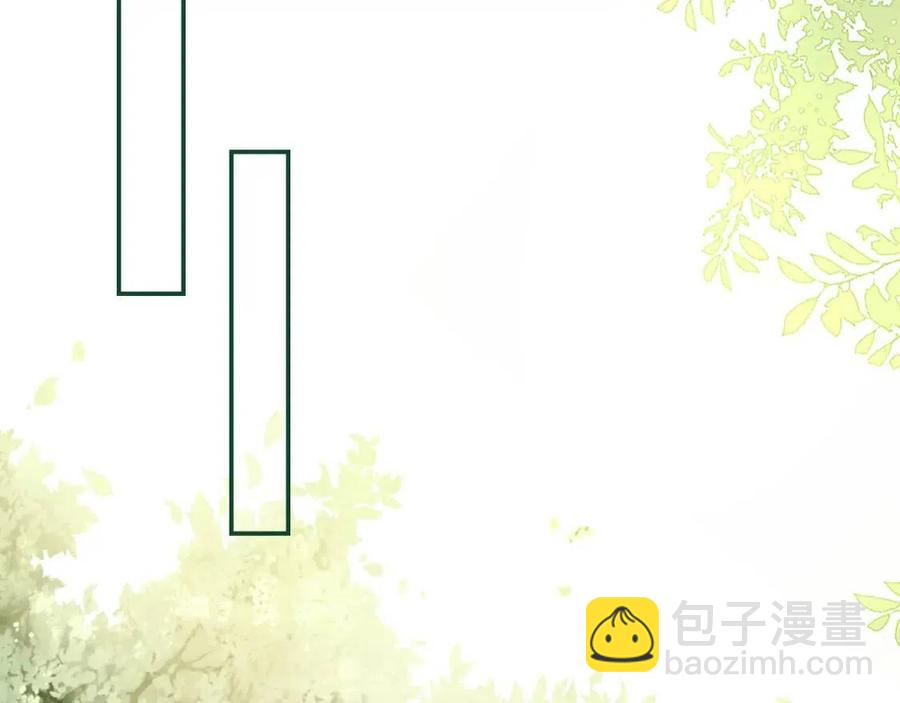 第27话 组团看女儿睡觉(1/3)-第29话