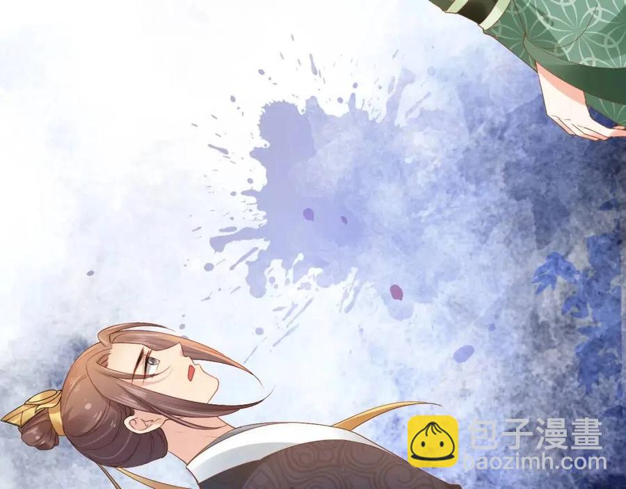 第27话 组团看女儿睡觉(1/3)-第29话