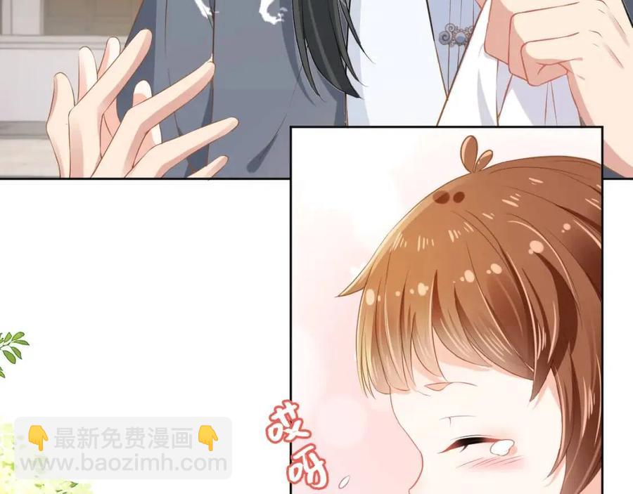 第31话 两个哥哥(1/3)-第33话