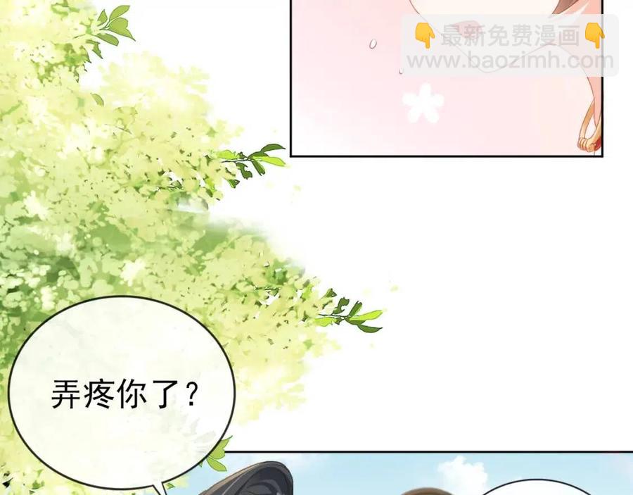 第31话 两个哥哥(1/3)-第33话