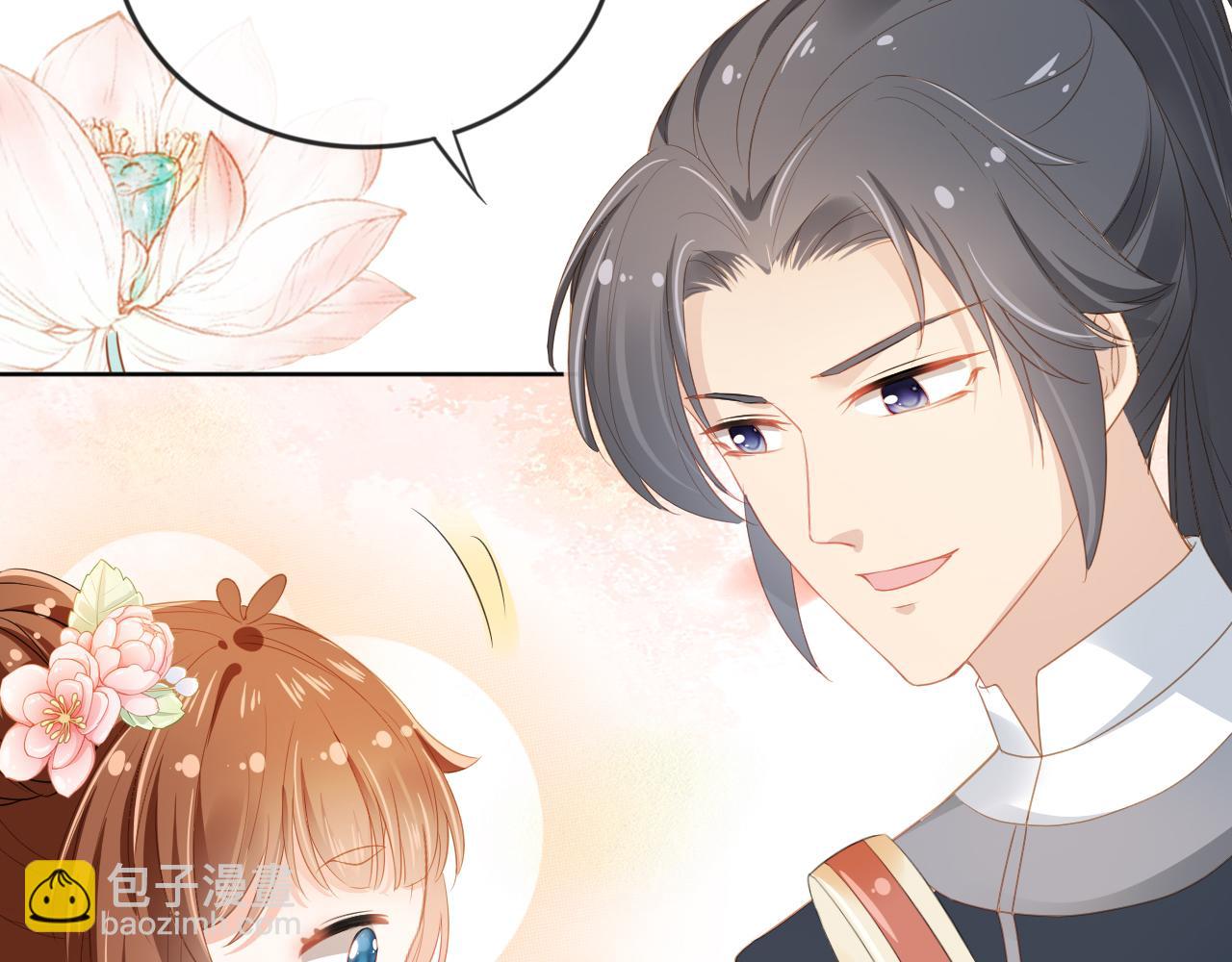 第35话 为什么我有小肚肚？(1/3)-第37话