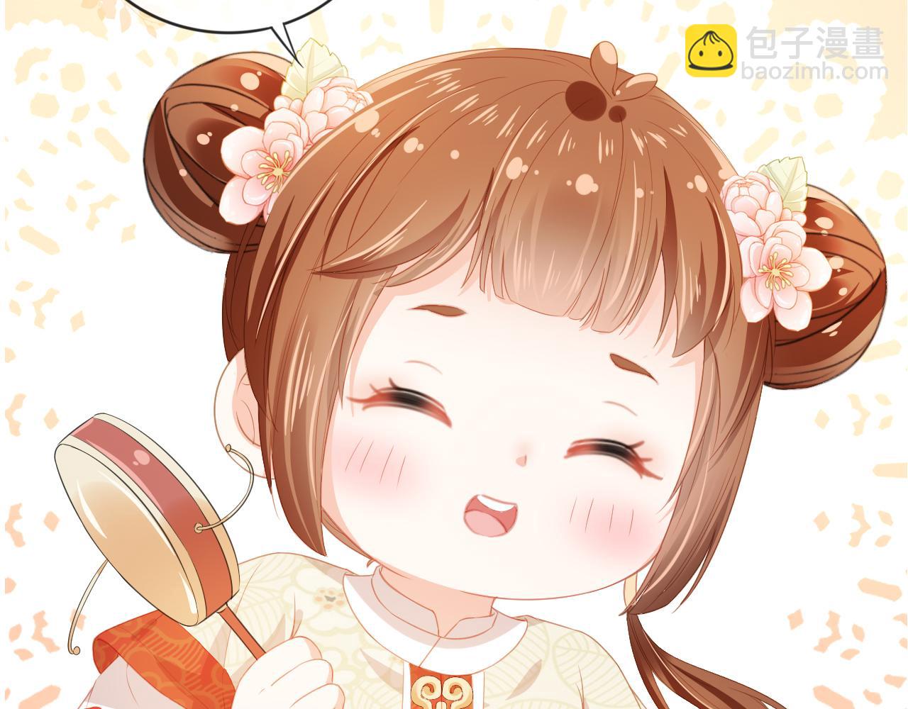 第35话 为什么我有小肚肚？(1/3)-第37话