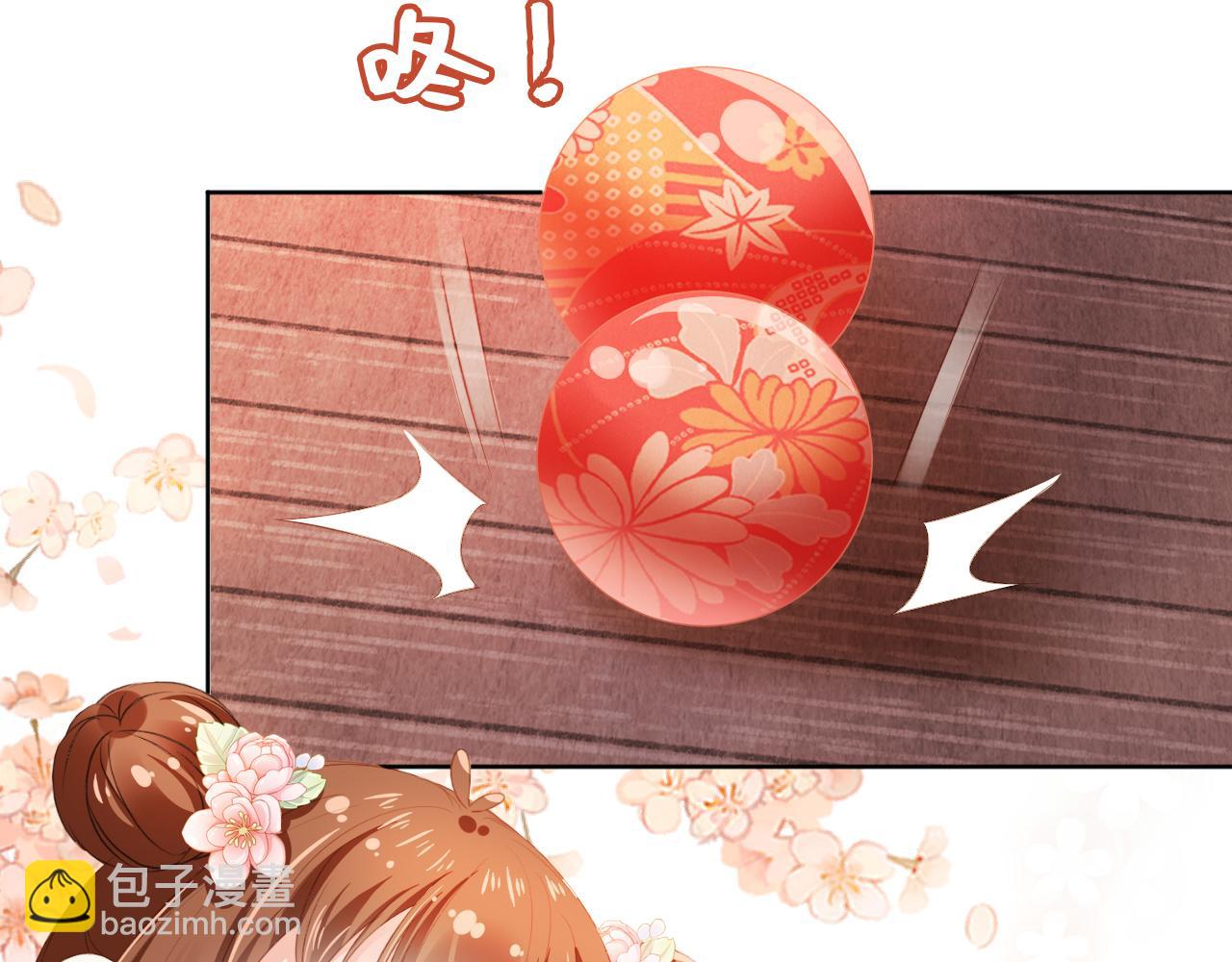 第35话 为什么我有小肚肚？(1/3)-第37话
