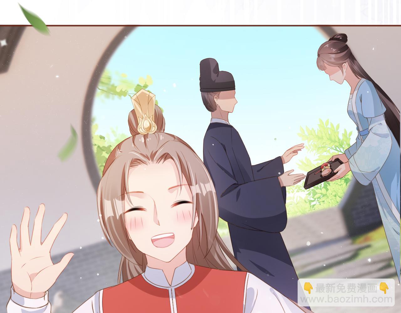 第37话 茶茶Q弹的烦恼(1/2)-第39话