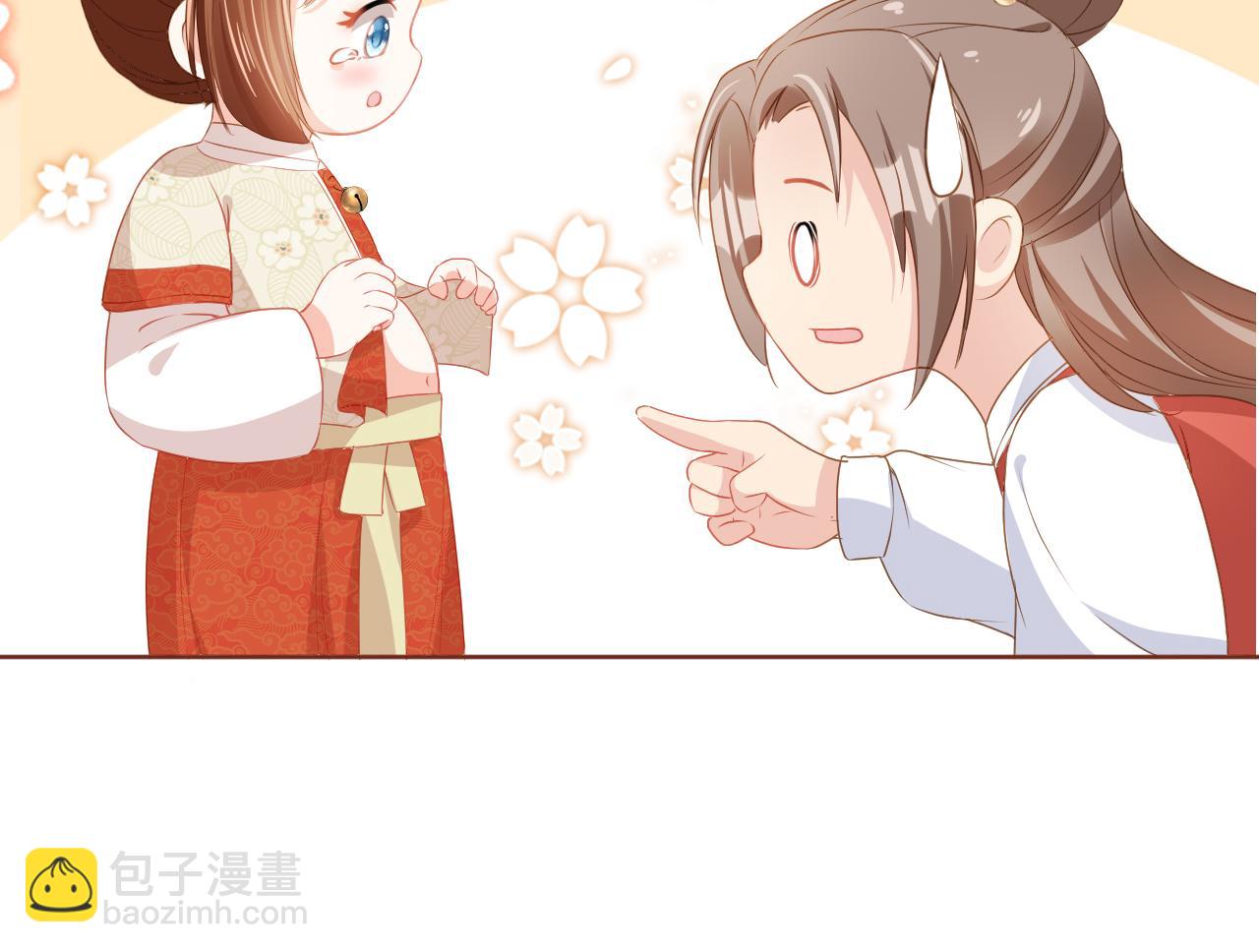 第37话 茶茶Q弹的烦恼(1/2)-第39话