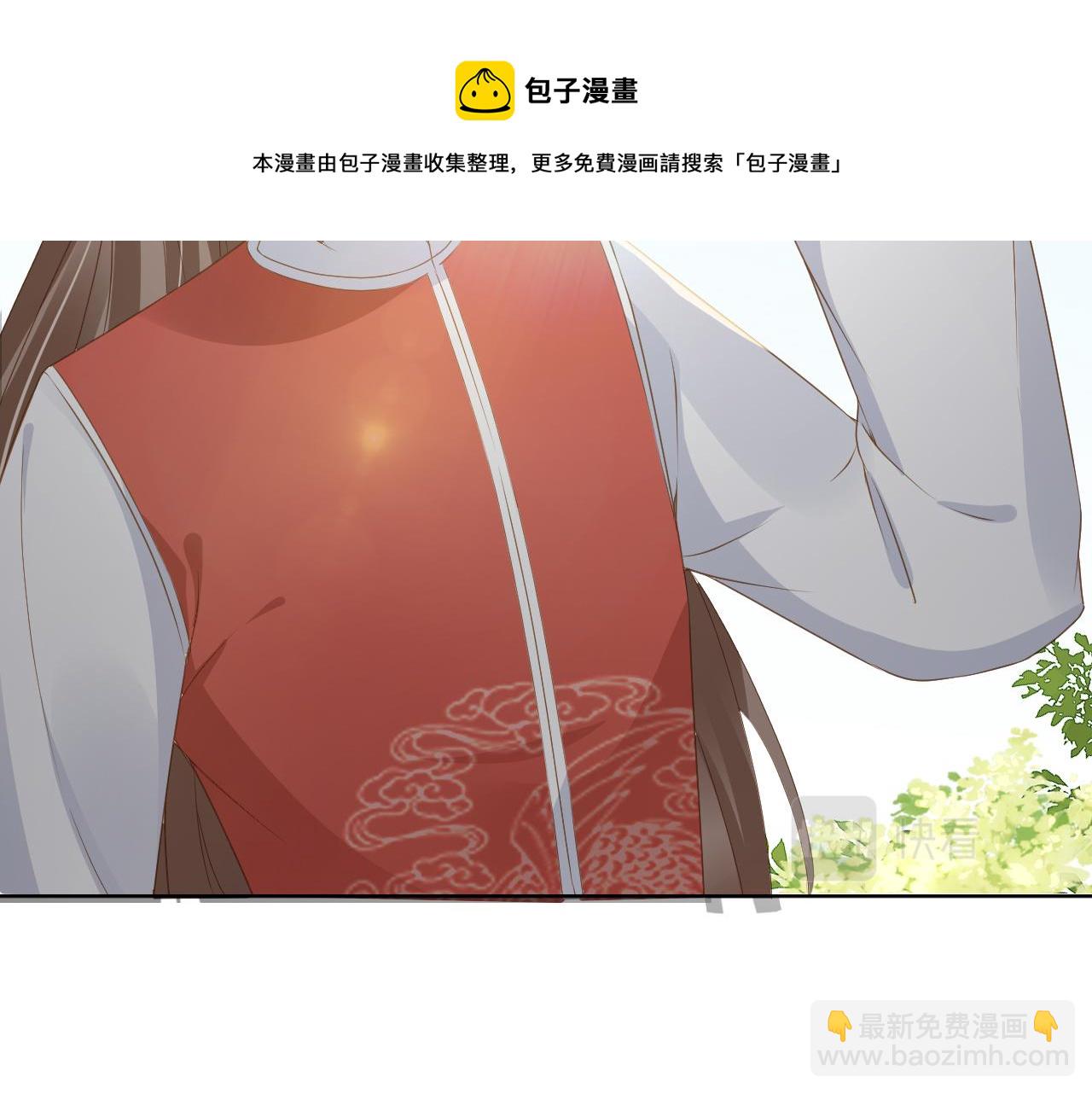 第37话 茶茶Q弹的烦恼(1/2)-第39话
