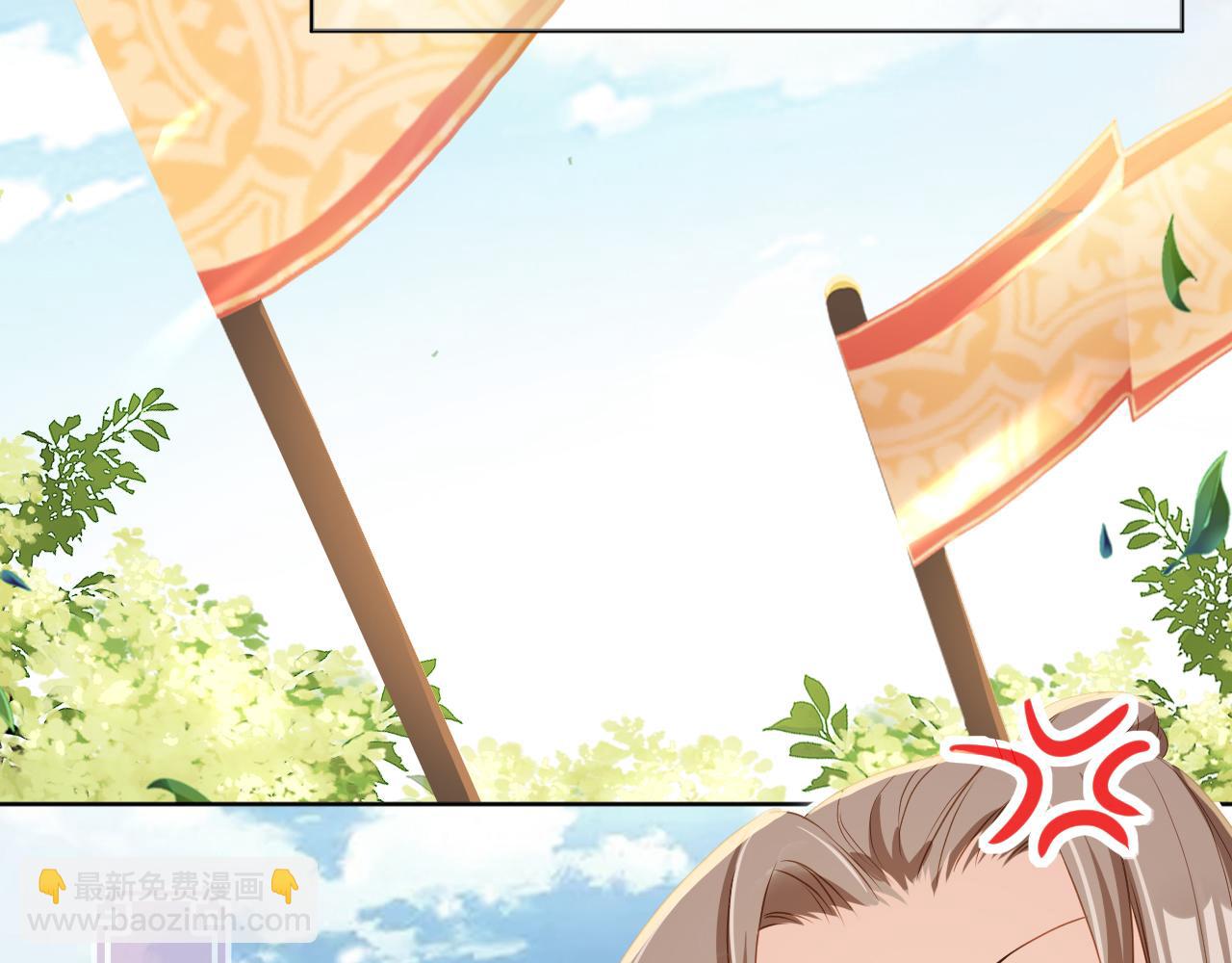第37话 茶茶Q弹的烦恼(1/2)-第39话