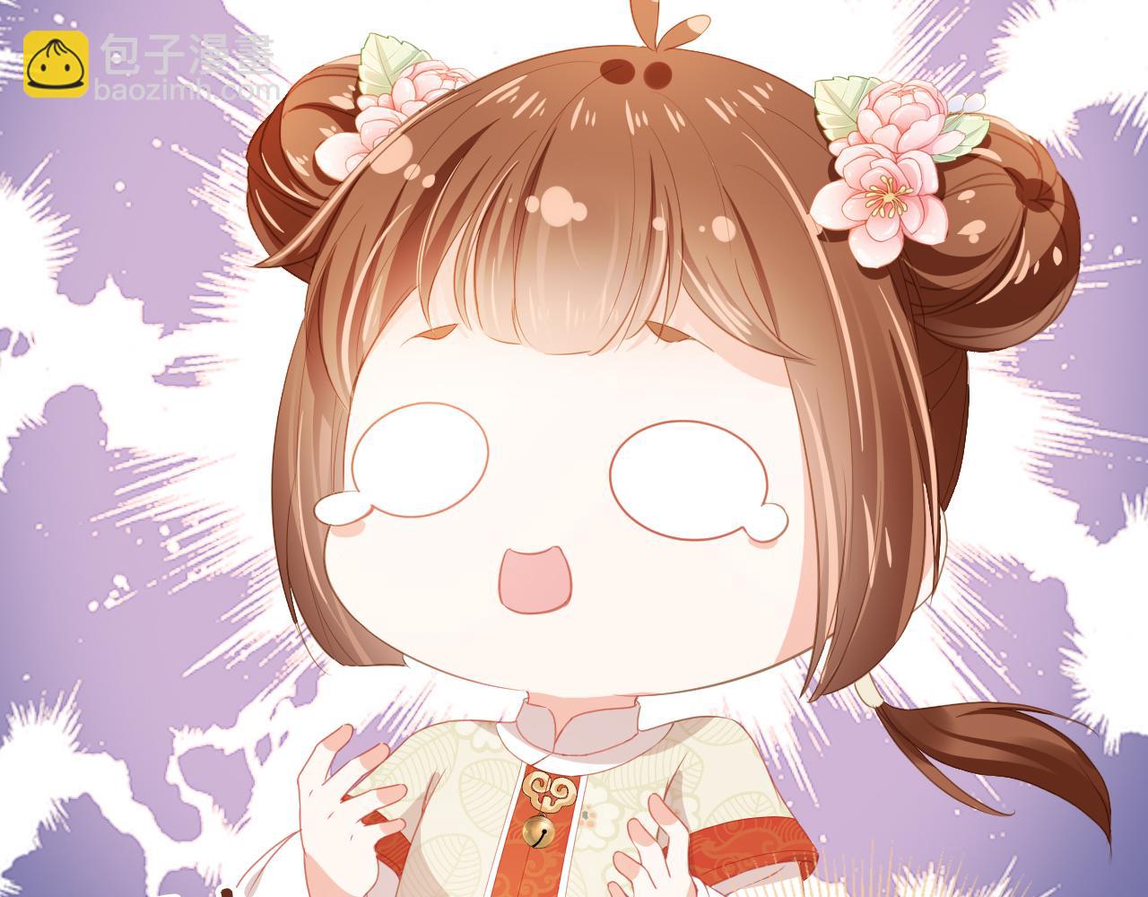 第37话 茶茶Q弹的烦恼(1/2)-第39话