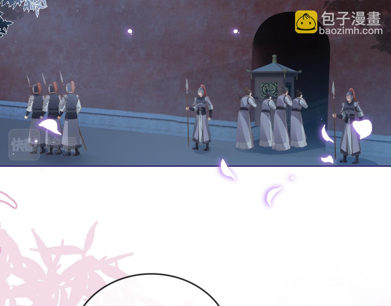 第39话 目标是：气死皇帝！(1/2)-第41话