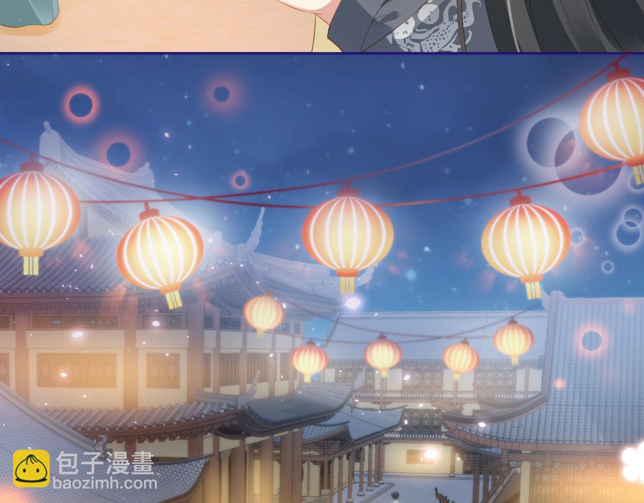 第39话 目标是：气死皇帝！(1/2)-第41话